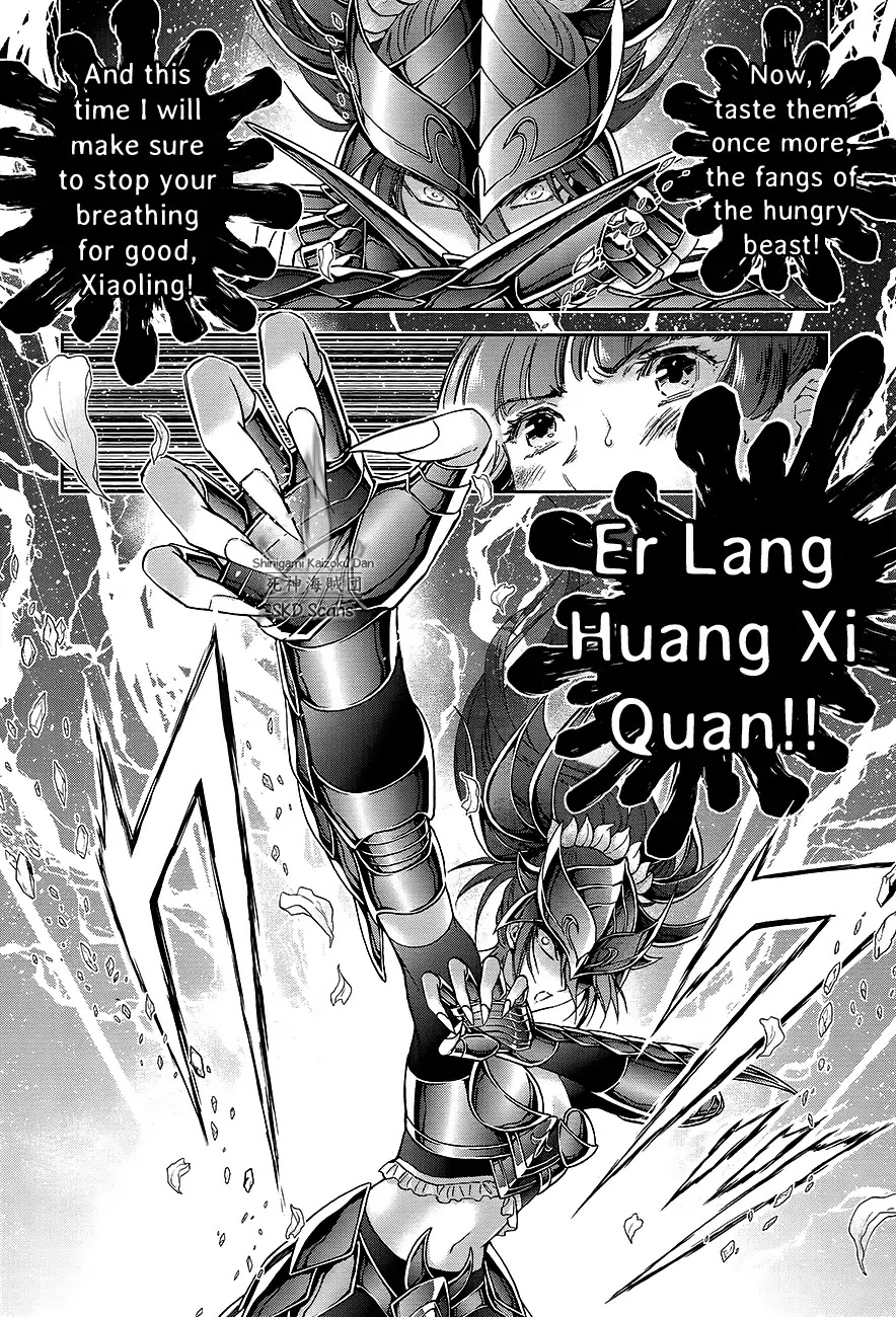 Saint Seiya - Saintia Shou Chapter 61 page 7 - Chapter 61: Longing