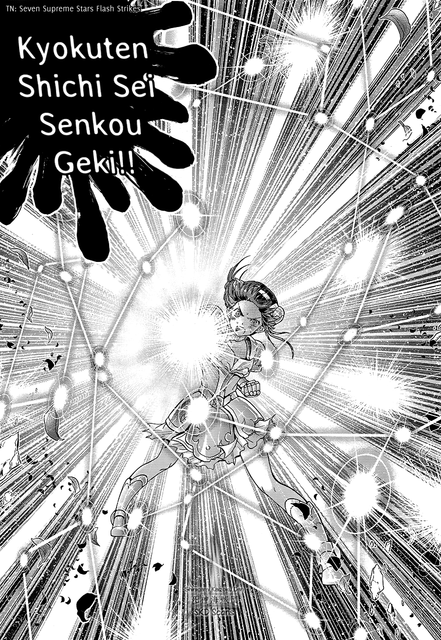 Saint Seiya - Saintia Shou Chapter 62 page 10 - Chapter 62: The Brightest Star