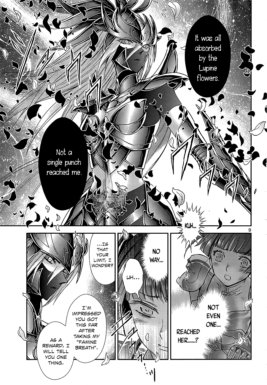 Saint Seiya - Saintia Shou Chapter 62 page 12 - Chapter 62: The Brightest Star
