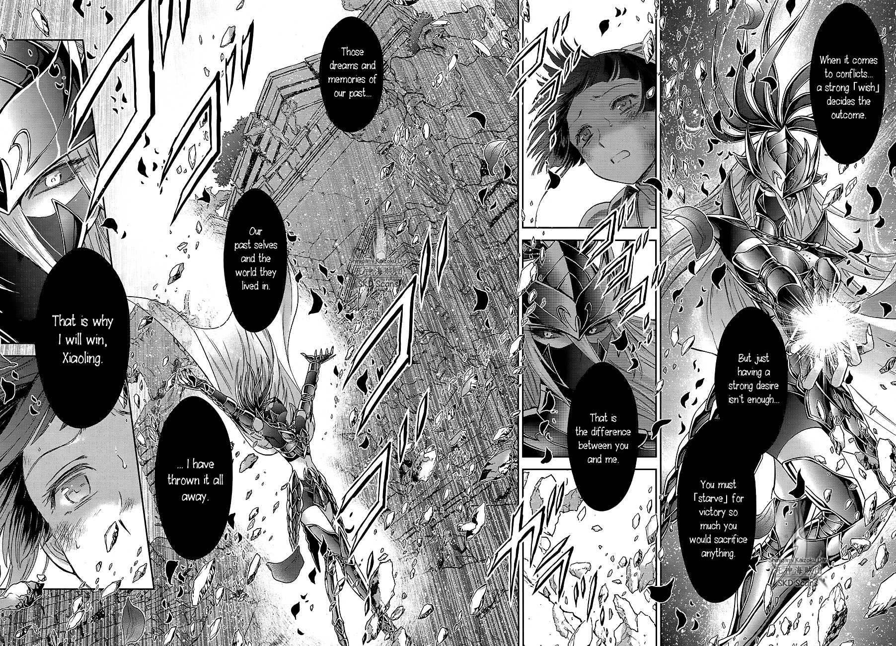 Saint Seiya - Saintia Shou Chapter 62 page 13 - Chapter 62: The Brightest Star