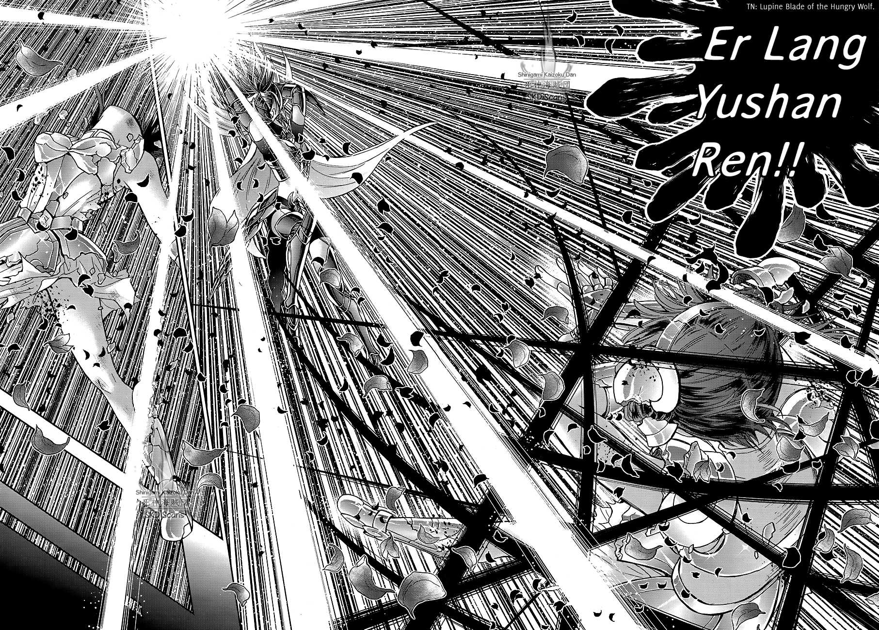 Saint Seiya - Saintia Shou Chapter 62 page 14 - Chapter 62: The Brightest Star