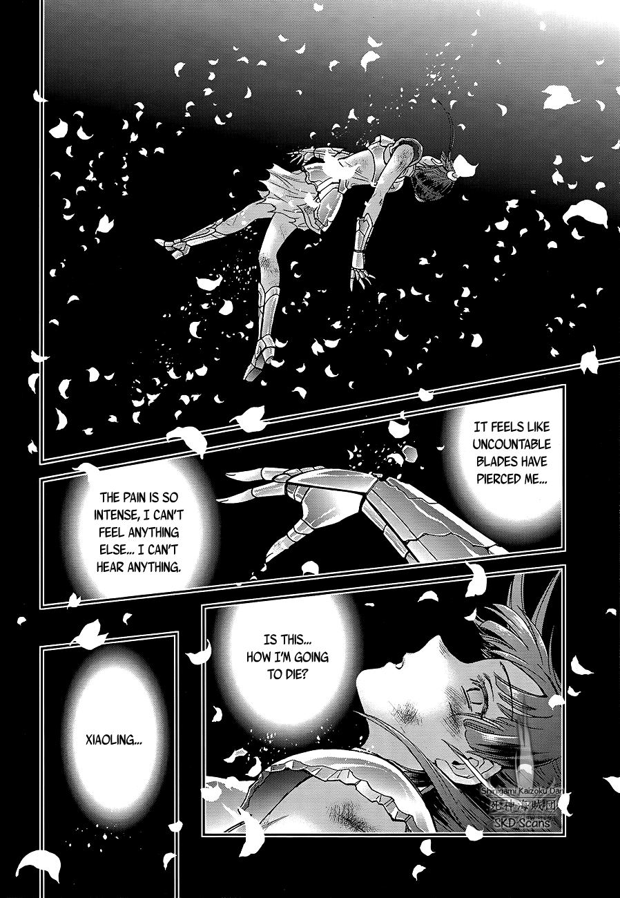 Saint Seiya - Saintia Shou Chapter 62 page 15 - Chapter 62: The Brightest Star