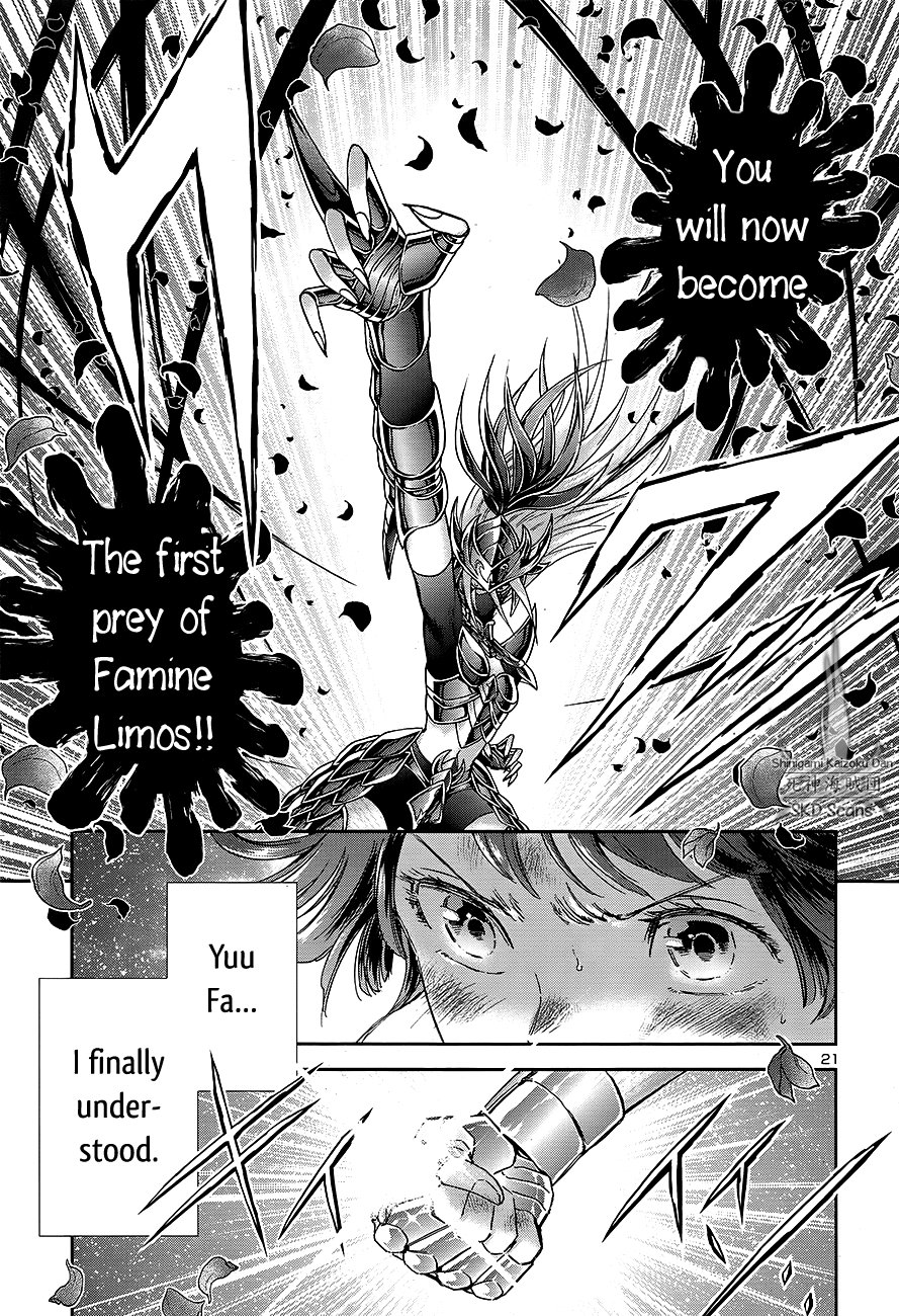 Saint Seiya - Saintia Shou Chapter 62 page 20 - Chapter 62: The Brightest Star