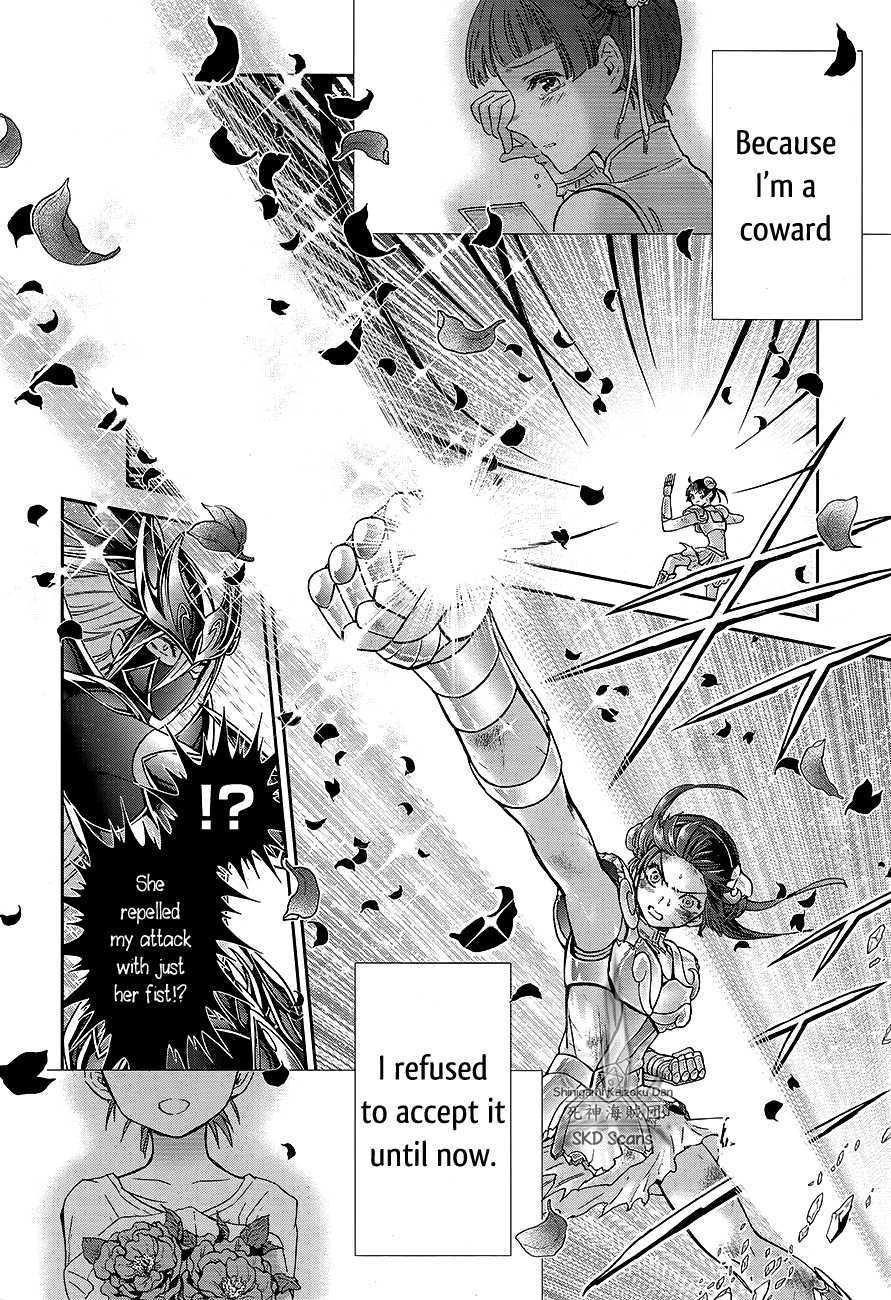 Saint Seiya - Saintia Shou Chapter 62 page 21 - Chapter 62: The Brightest Star