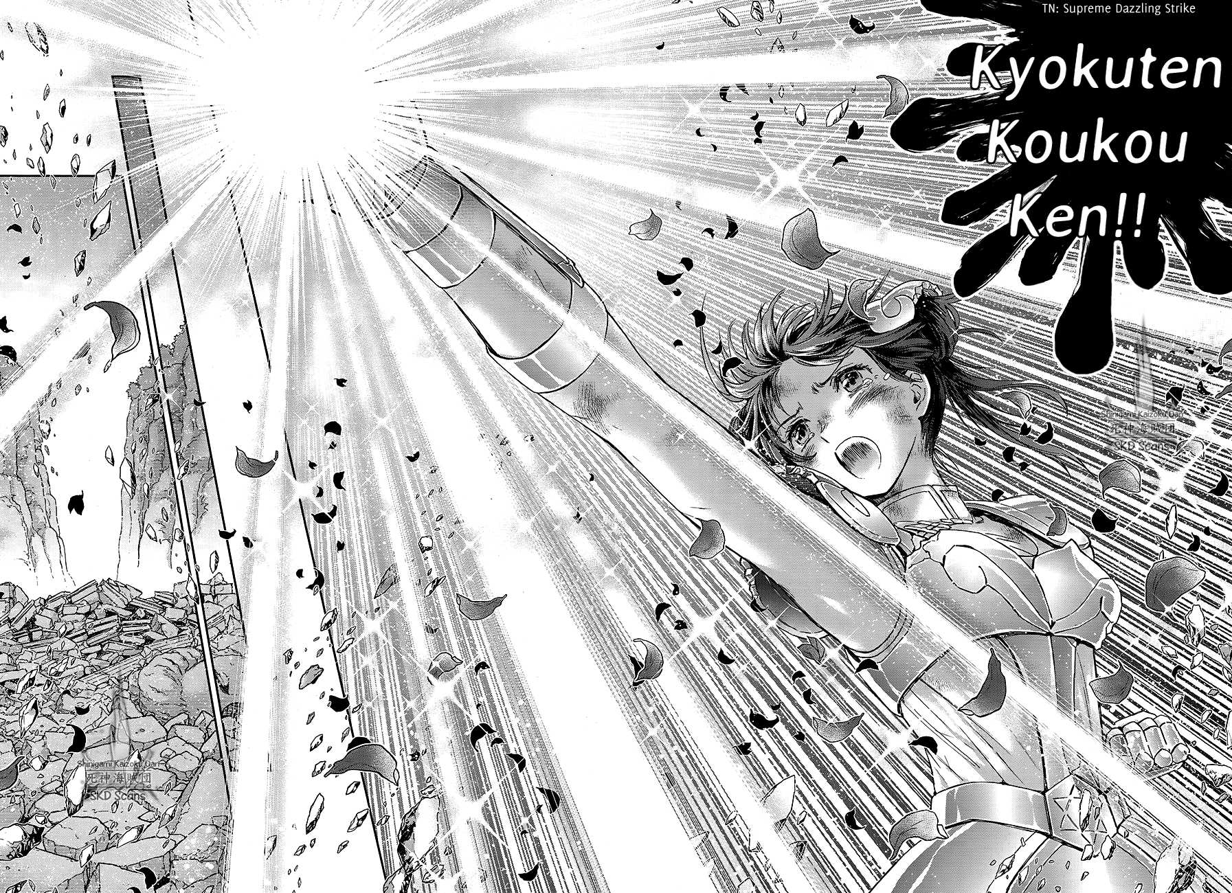 Saint Seiya - Saintia Shou Chapter 62 page 23 - Chapter 62: The Brightest Star