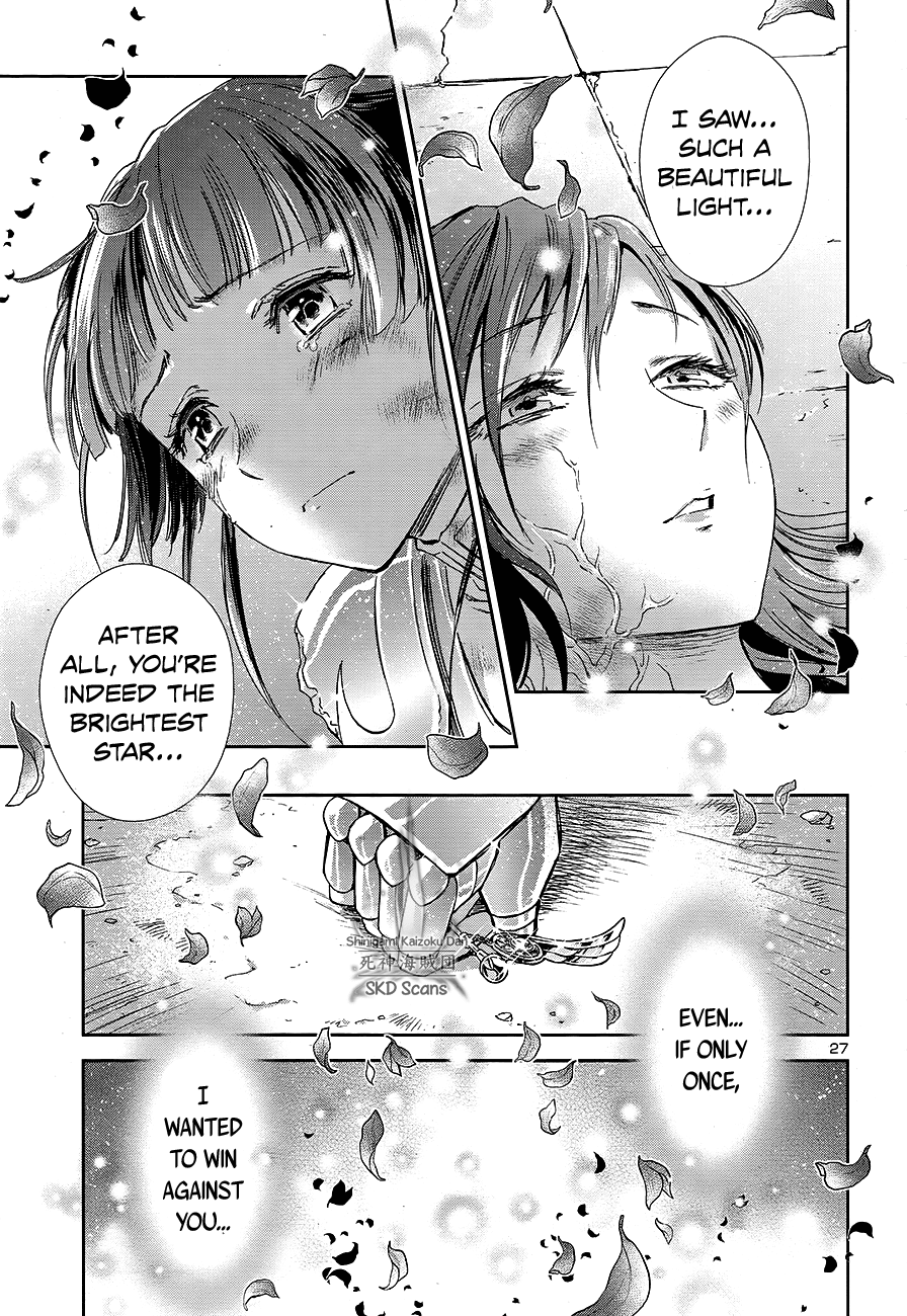Saint Seiya - Saintia Shou Chapter 62 page 25 - Chapter 62: The Brightest Star