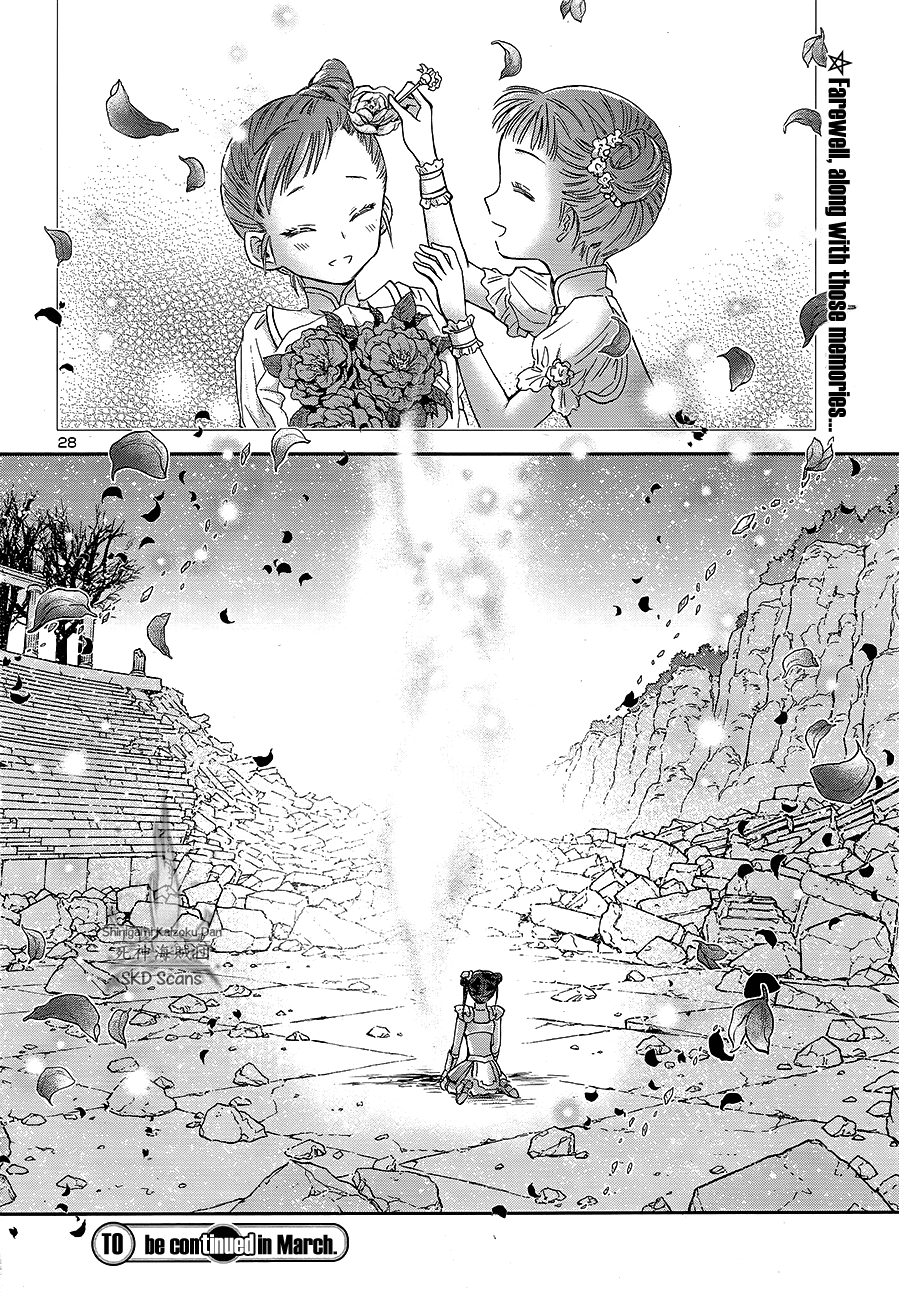 Saint Seiya - Saintia Shou Chapter 62 page 26 - Chapter 62: The Brightest Star