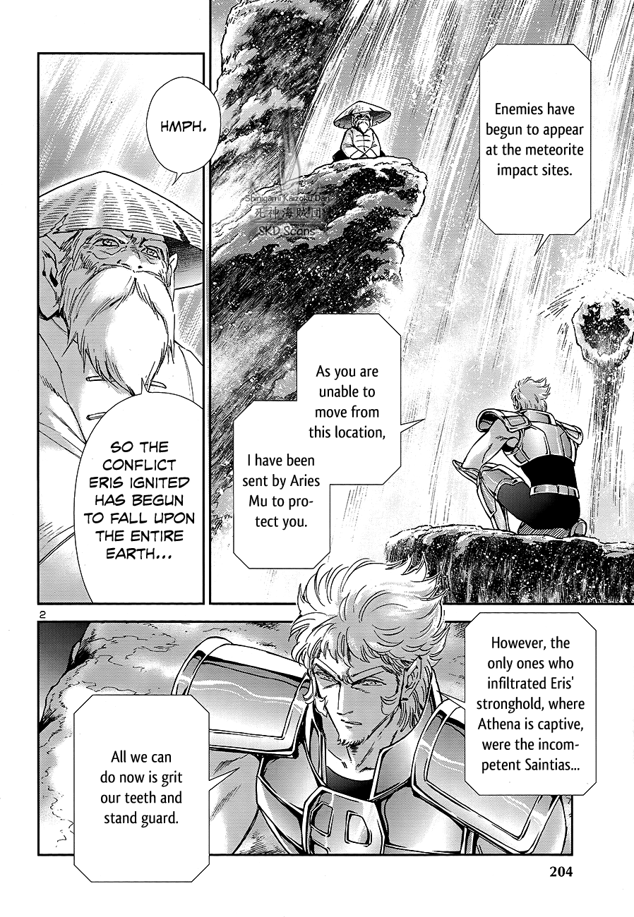 Saint Seiya - Saintia Shou Chapter 62 page 5 - Chapter 62: The Brightest Star