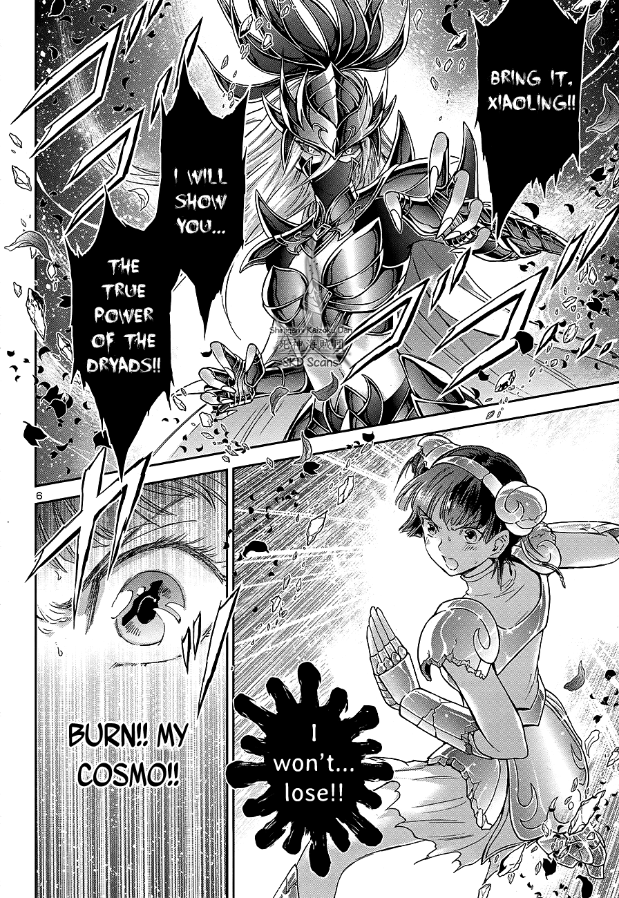 Saint Seiya - Saintia Shou Chapter 62 page 9 - Chapter 62: The Brightest Star