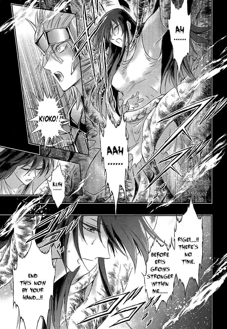 Saint Seiya - Saintia Shou Chapter 63 page 12 - Chapter 63: The Poison of Desire