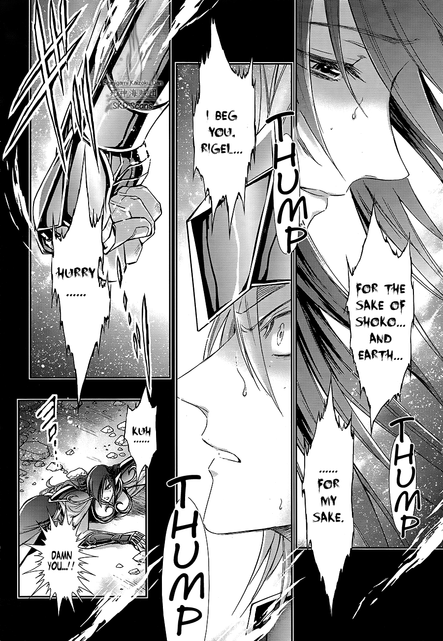 Saint Seiya - Saintia Shou Chapter 63 page 13 - Chapter 63: The Poison of Desire
