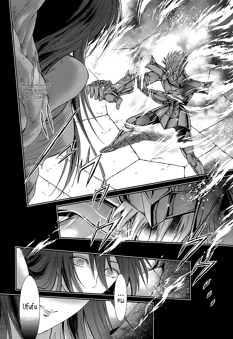 Saint Seiya - Saintia Shou Chapter 63 page 17 - Chapter 63: The Poison of Desire