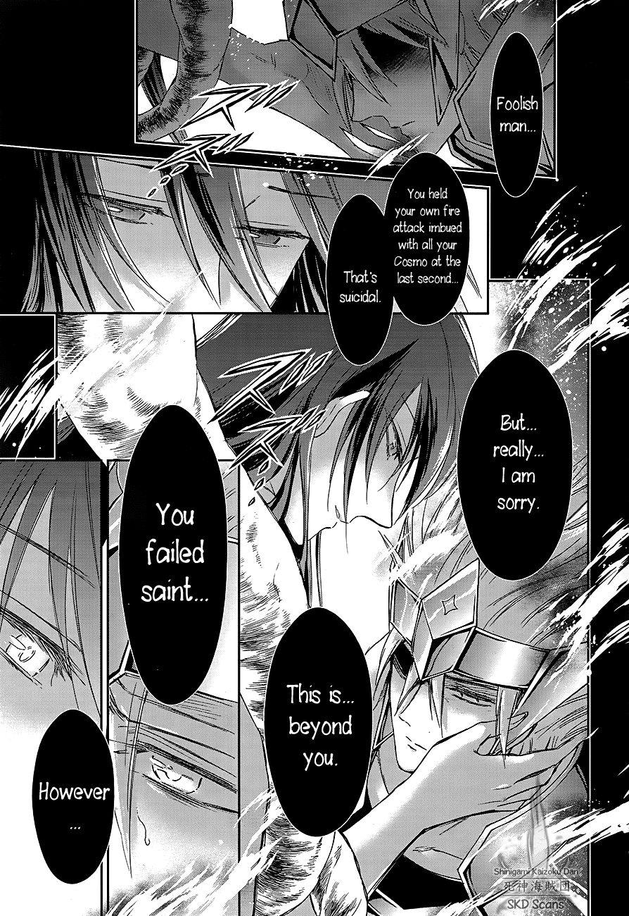 Saint Seiya - Saintia Shou Chapter 63 page 18 - Chapter 63: The Poison of Desire
