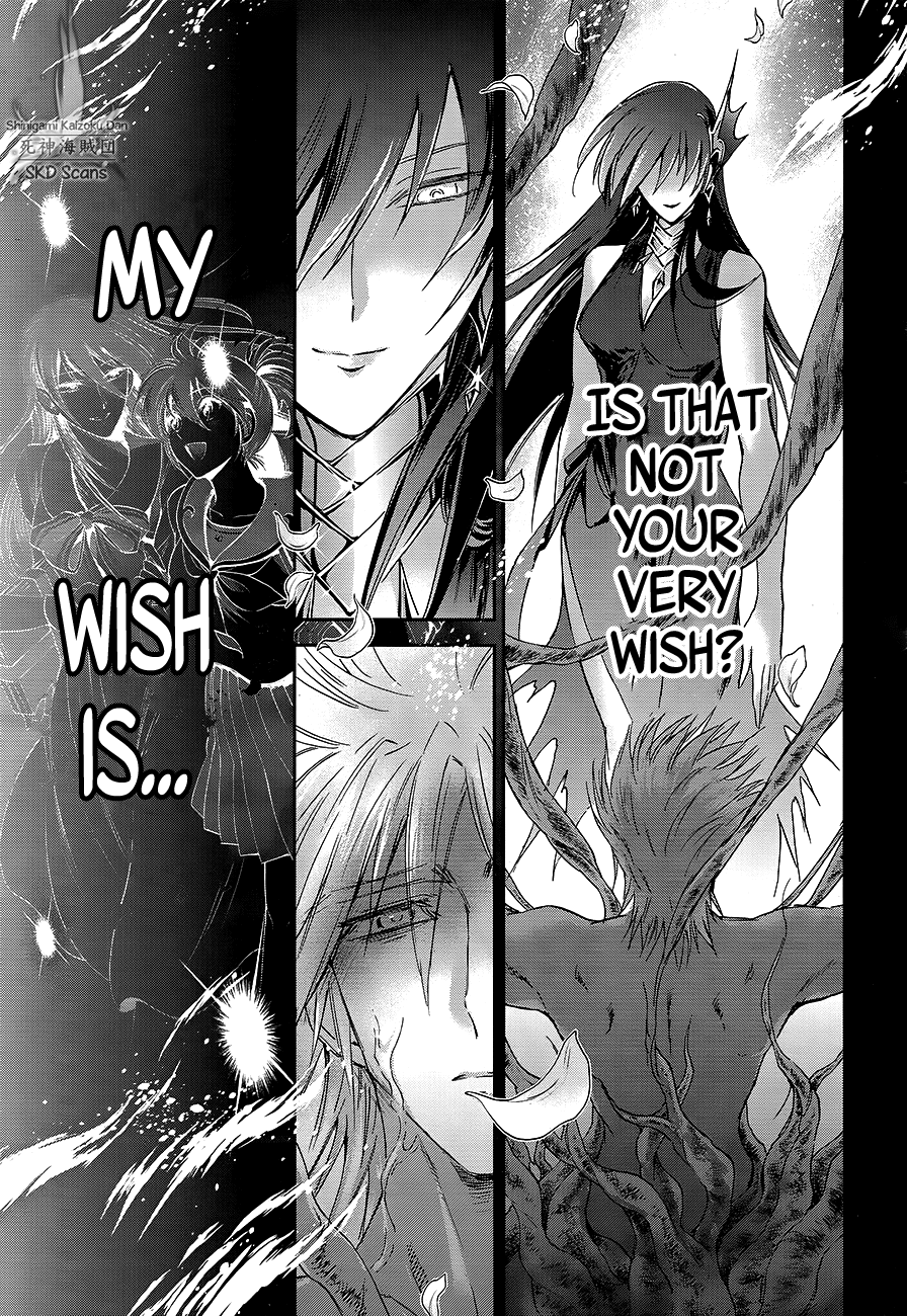 Saint Seiya - Saintia Shou Chapter 63 page 21 - Chapter 63: The Poison of Desire