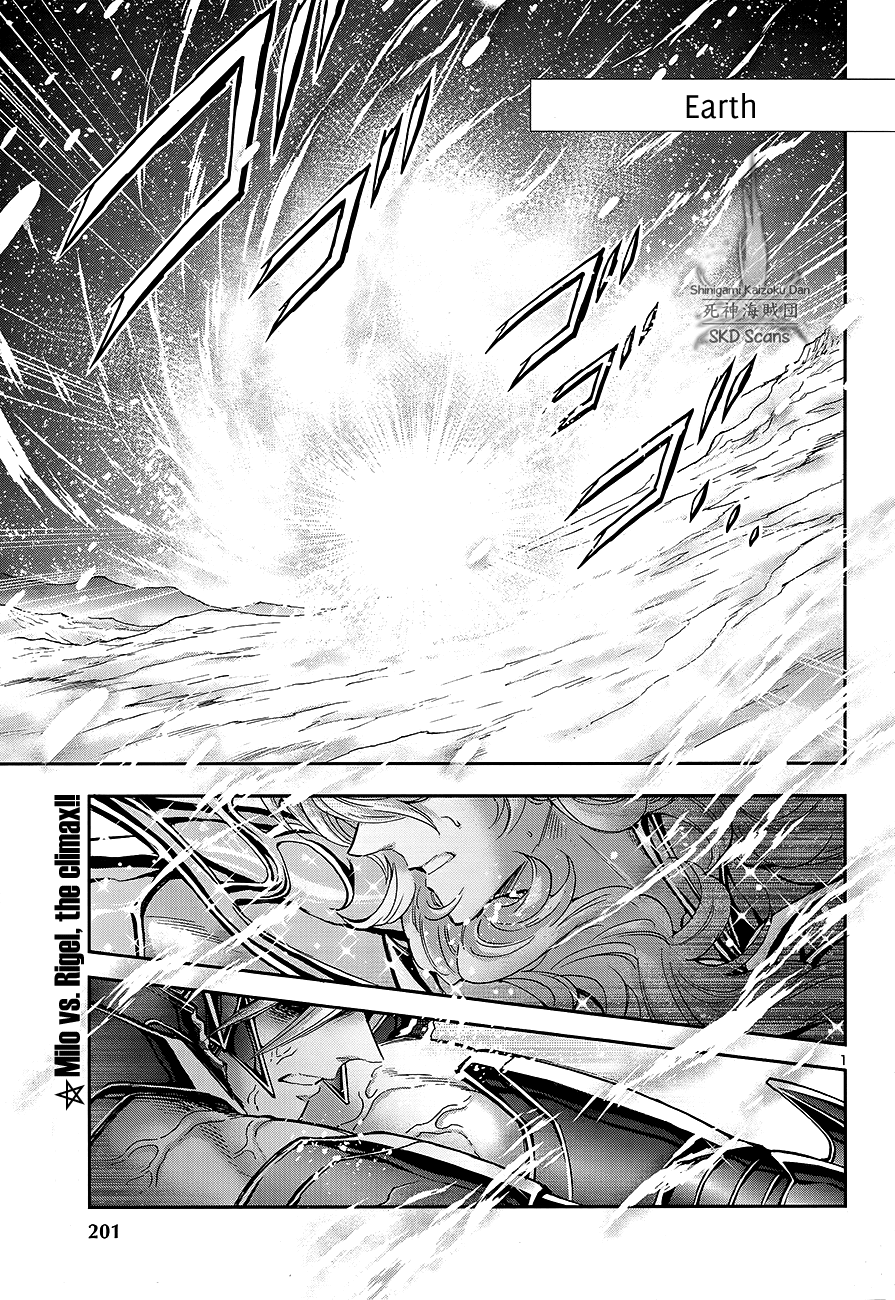 Saint Seiya - Saintia Shou Chapter 63 page 4 - Chapter 63: The Poison of Desire