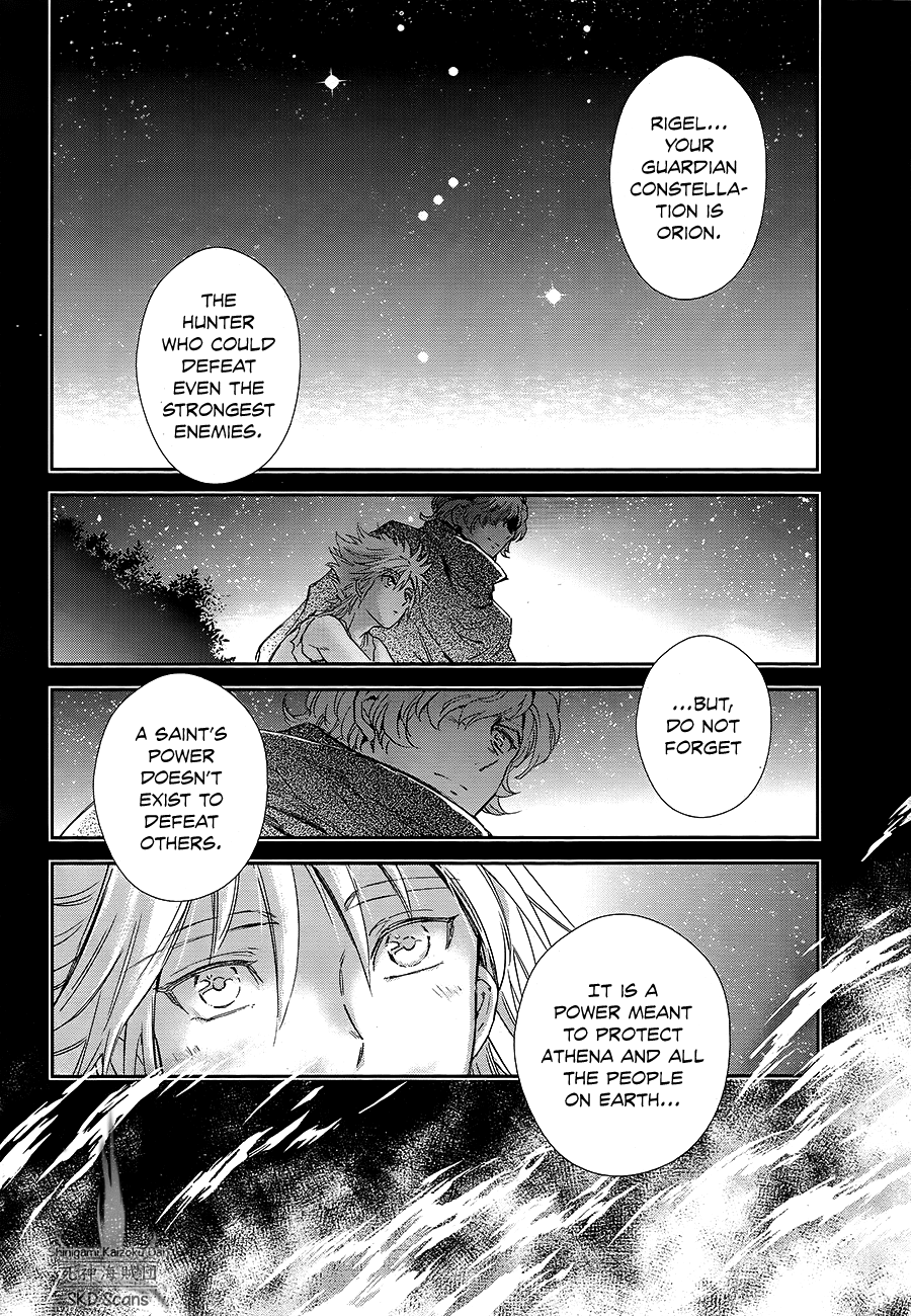 Saint Seiya - Saintia Shou Chapter 63 page 7 - Chapter 63: The Poison of Desire