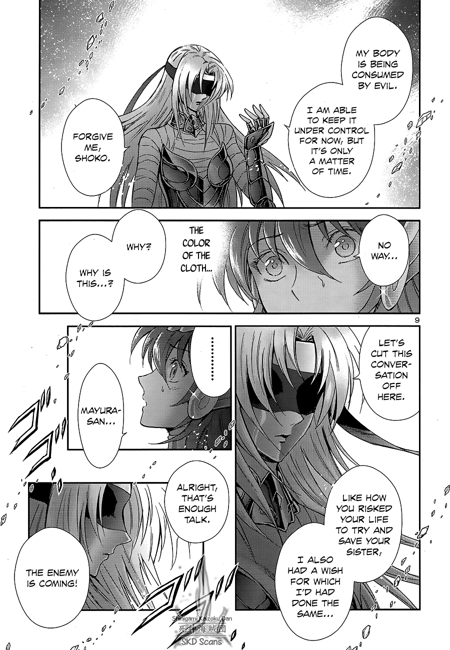 Saint Seiya - Saintia Shou Chapter 64 page 12 - Chapter 64: Fruitless Blossom