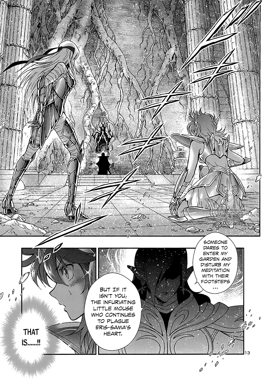 Saint Seiya - Saintia Shou Chapter 64 page 15 - Chapter 64: Fruitless Blossom