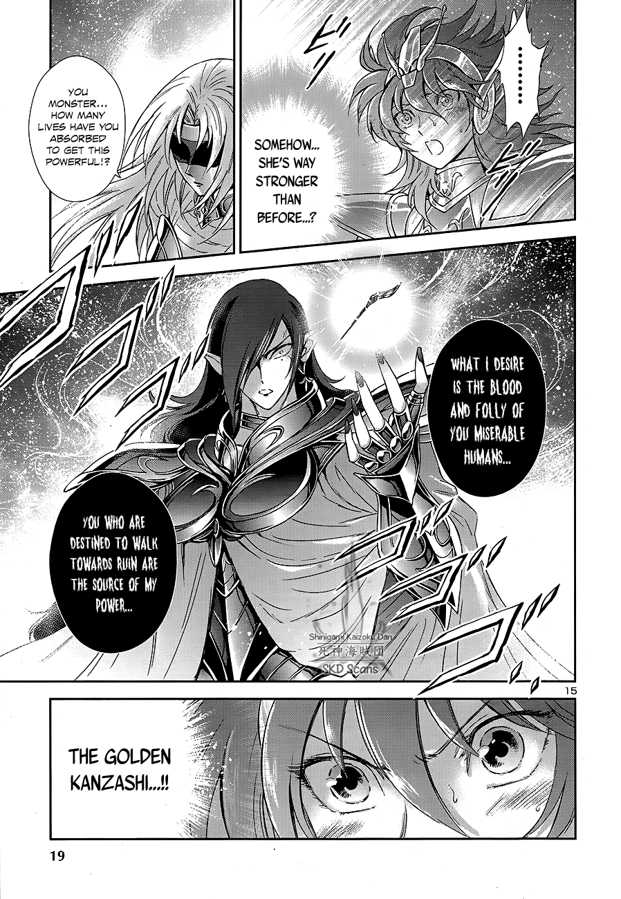 Saint Seiya - Saintia Shou Chapter 64 page 17 - Chapter 64: Fruitless Blossom