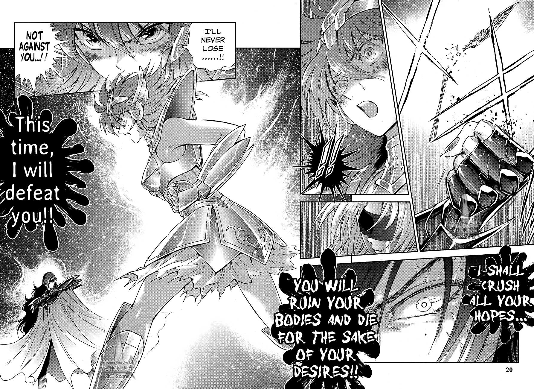 Saint Seiya - Saintia Shou Chapter 64 page 18 - Chapter 64: Fruitless Blossom