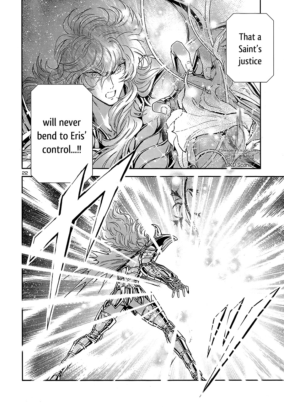 Saint Seiya - Saintia Shou Chapter 64 page 23 - Chapter 64: Fruitless Blossom