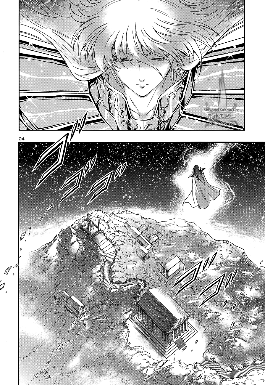 Saint Seiya - Saintia Shou Chapter 64 page 25 - Chapter 64: Fruitless Blossom