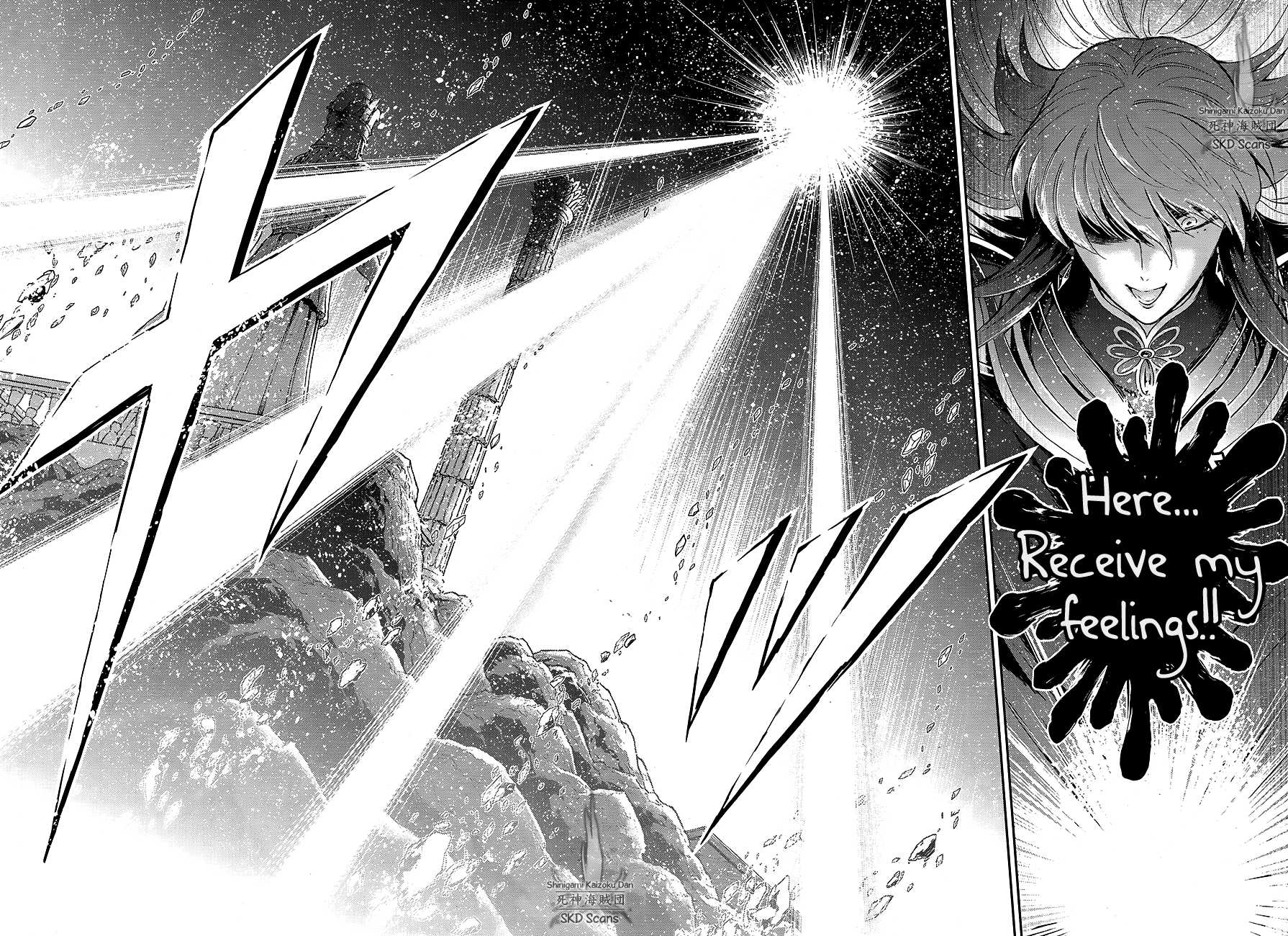 Saint Seiya - Saintia Shou Chapter 64 page 27 - Chapter 64: Fruitless Blossom