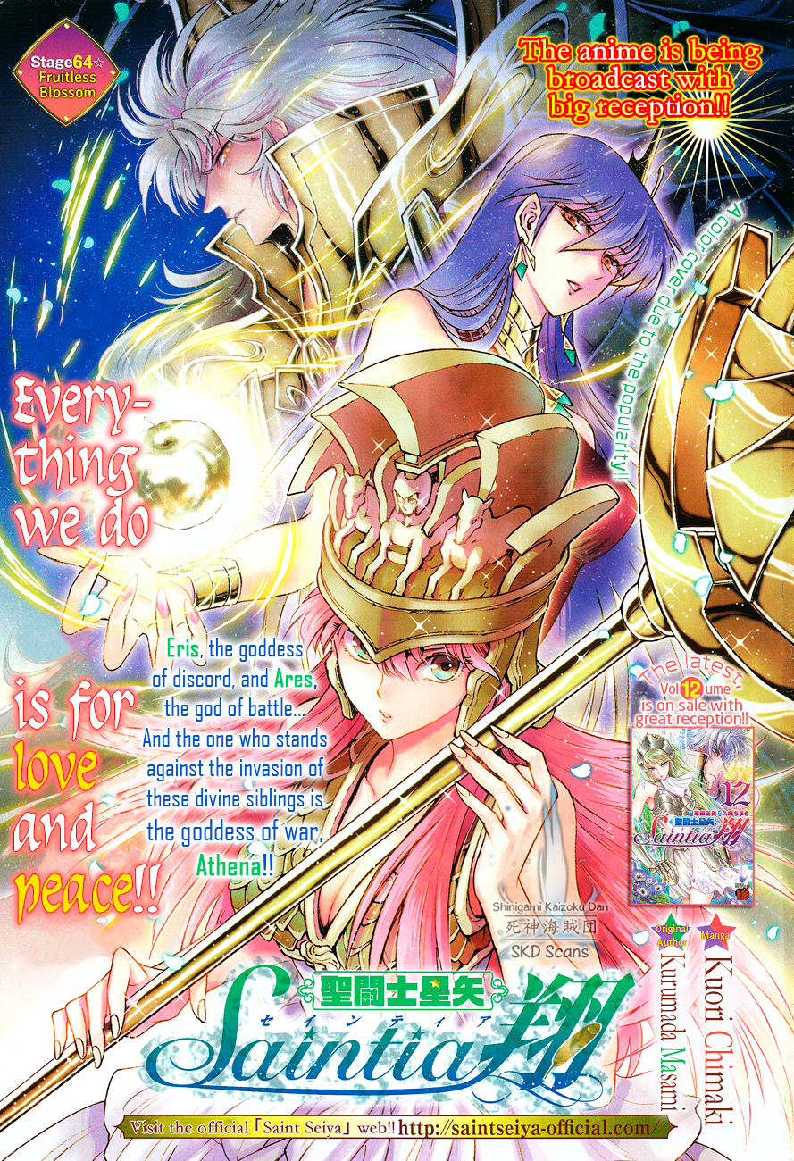 Saint Seiya - Saintia Shou Chapter 64 page 3 - Chapter 64: Fruitless Blossom
