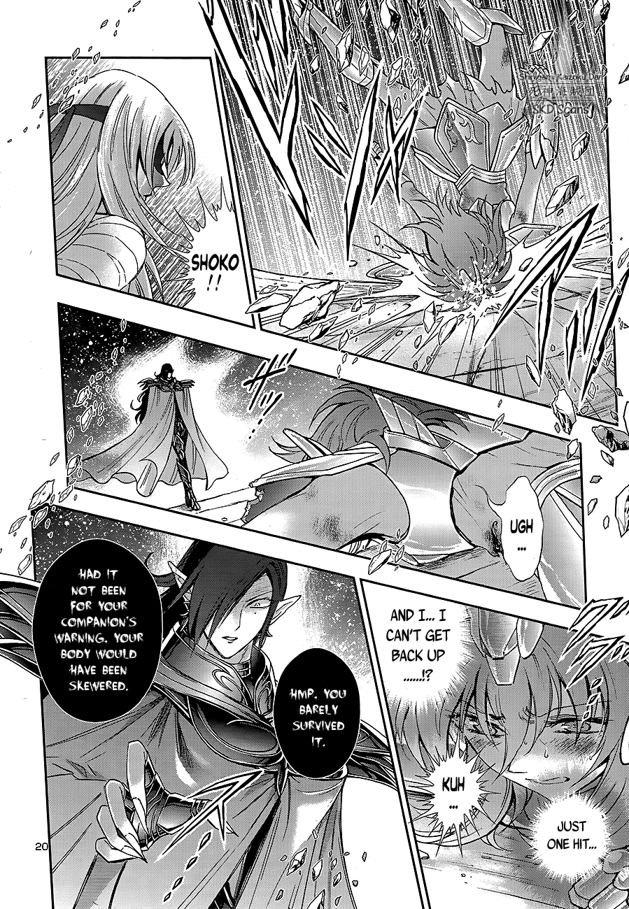 Saint Seiya - Saintia Shou Chapter 65 page 15 - Chapter 65: The Path to Destruction