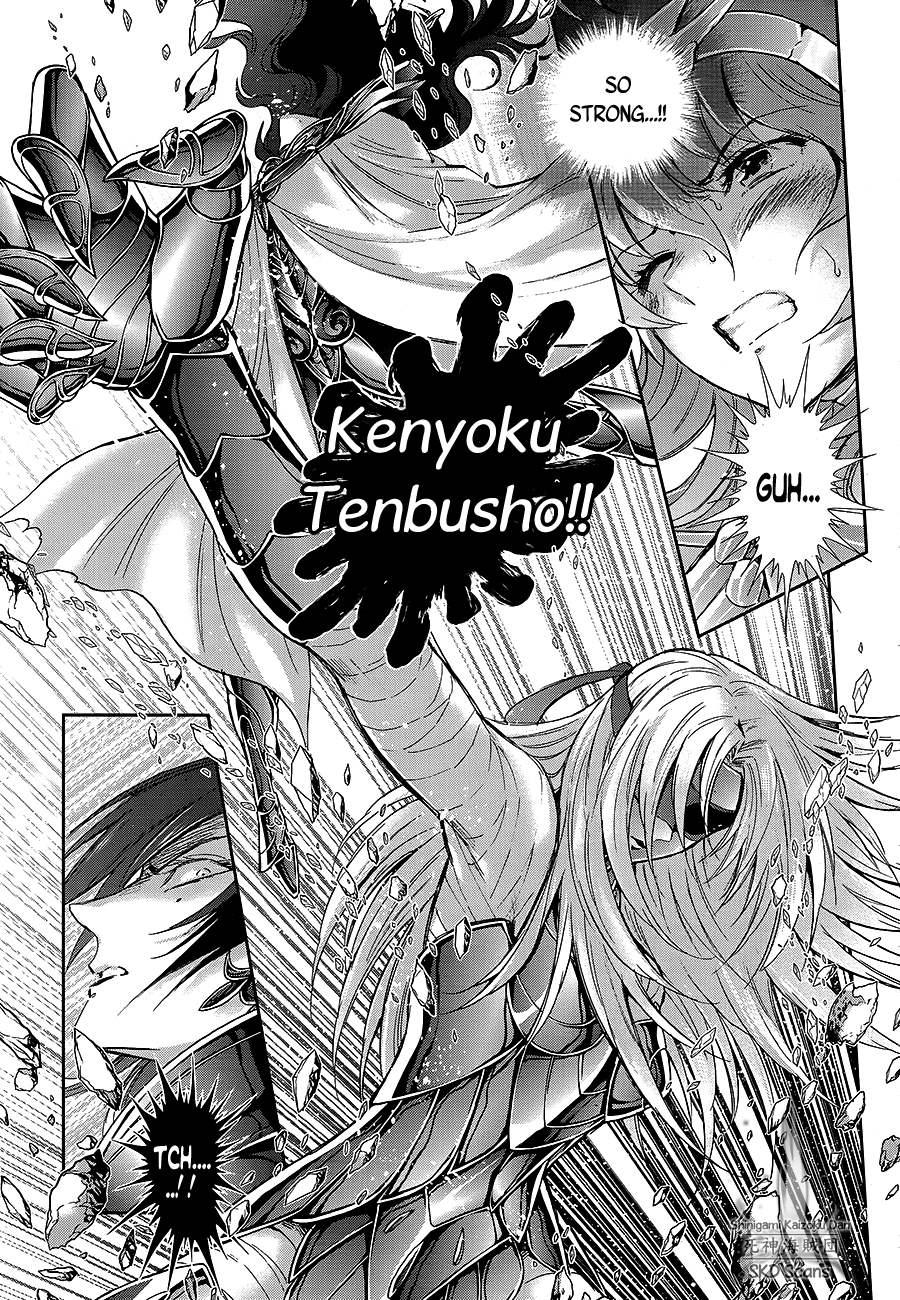 Saint Seiya - Saintia Shou Chapter 65 page 16 - Chapter 65: The Path to Destruction