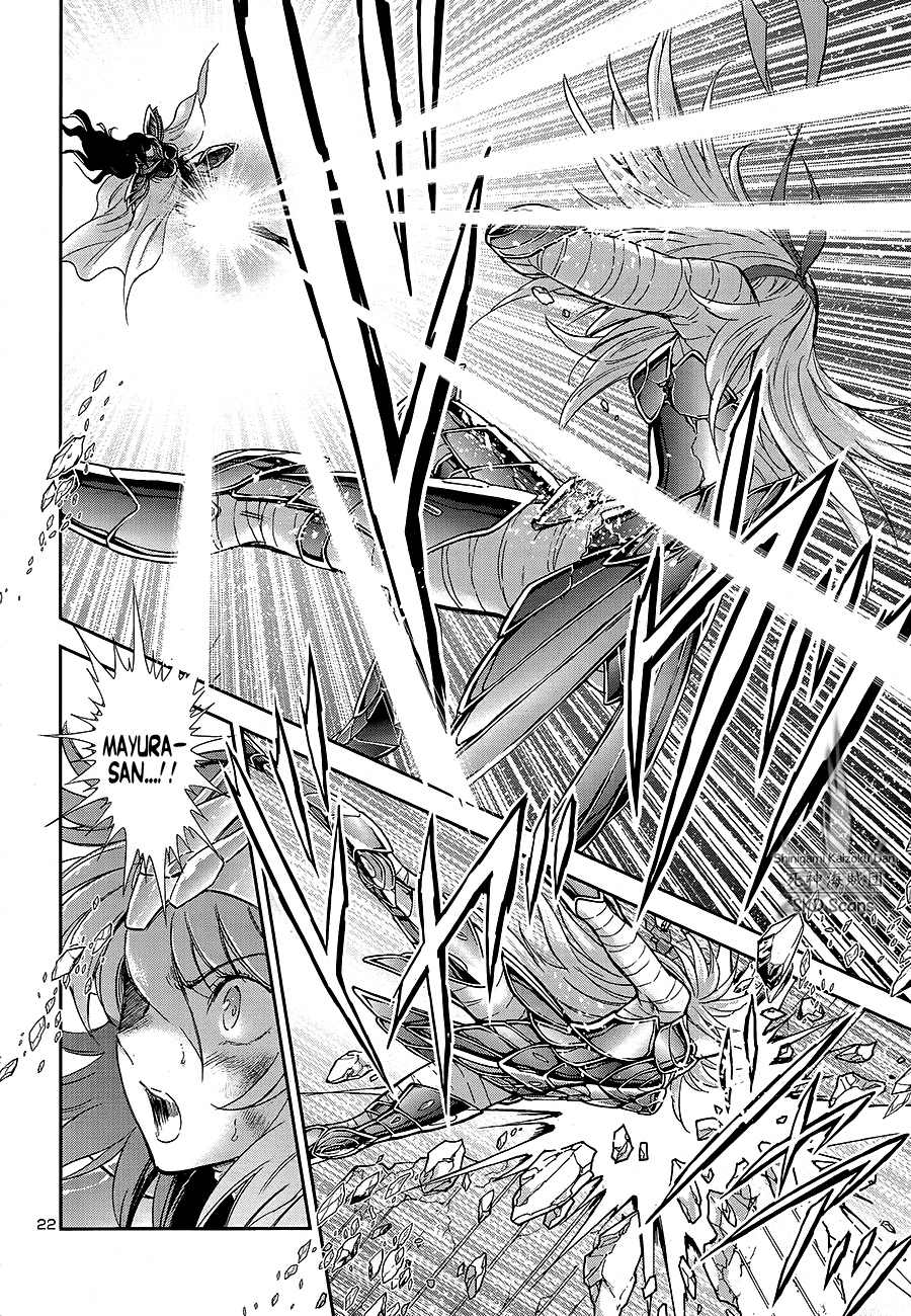 Saint Seiya - Saintia Shou Chapter 65 page 17 - Chapter 65: The Path to Destruction