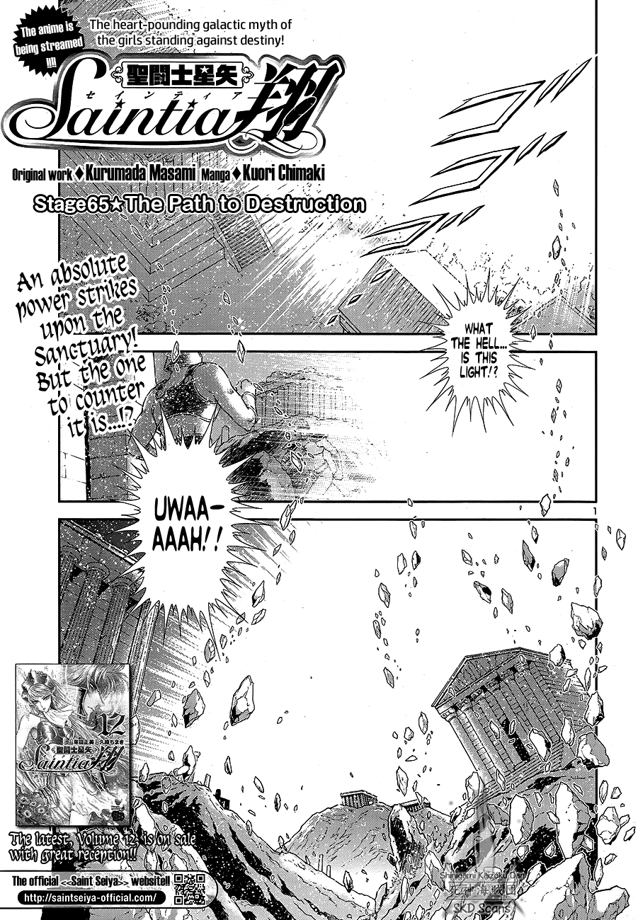 Saint Seiya - Saintia Shou Chapter 65 page 2 - Chapter 65: The Path to Destruction