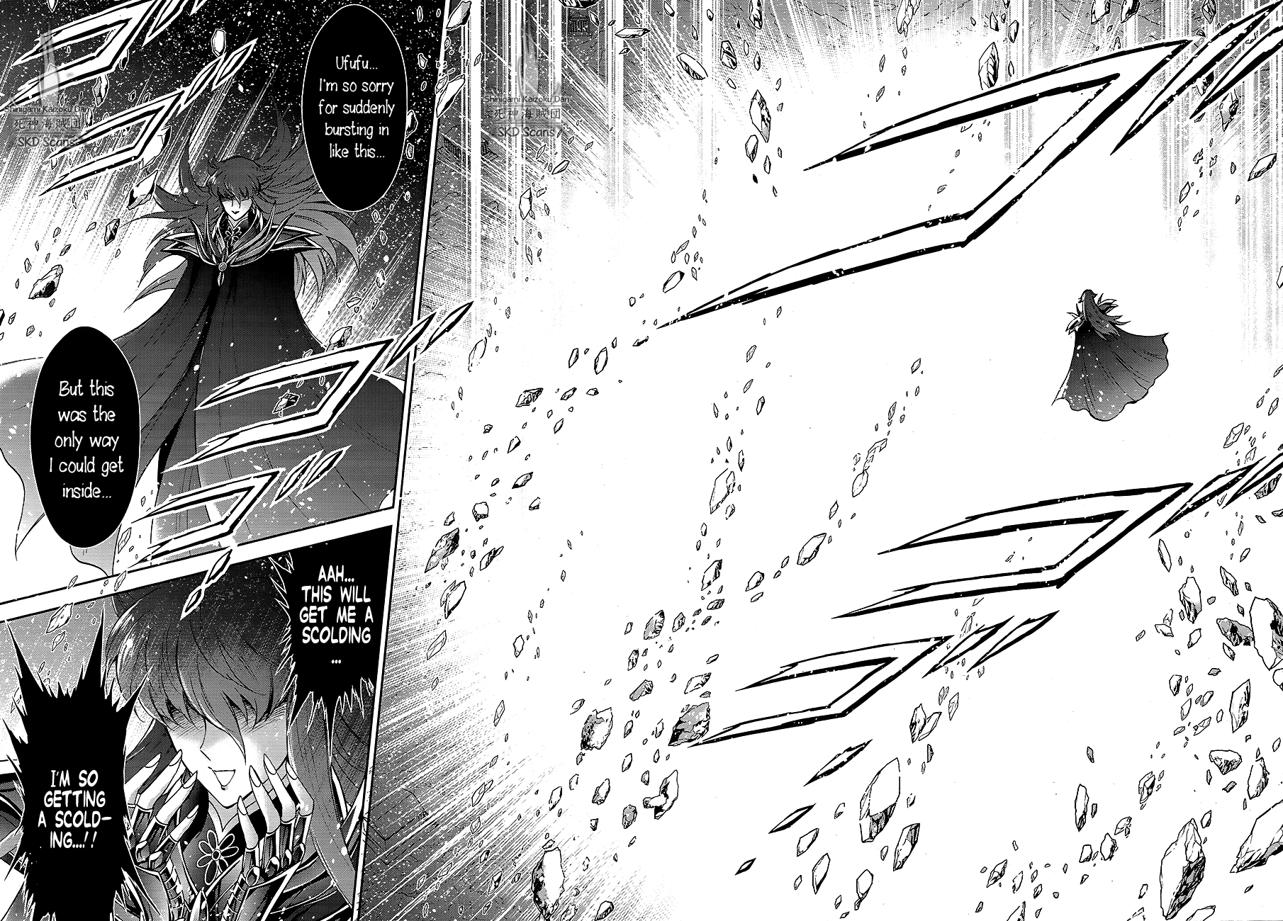 Saint Seiya - Saintia Shou Chapter 65 page 3 - Chapter 65: The Path to Destruction