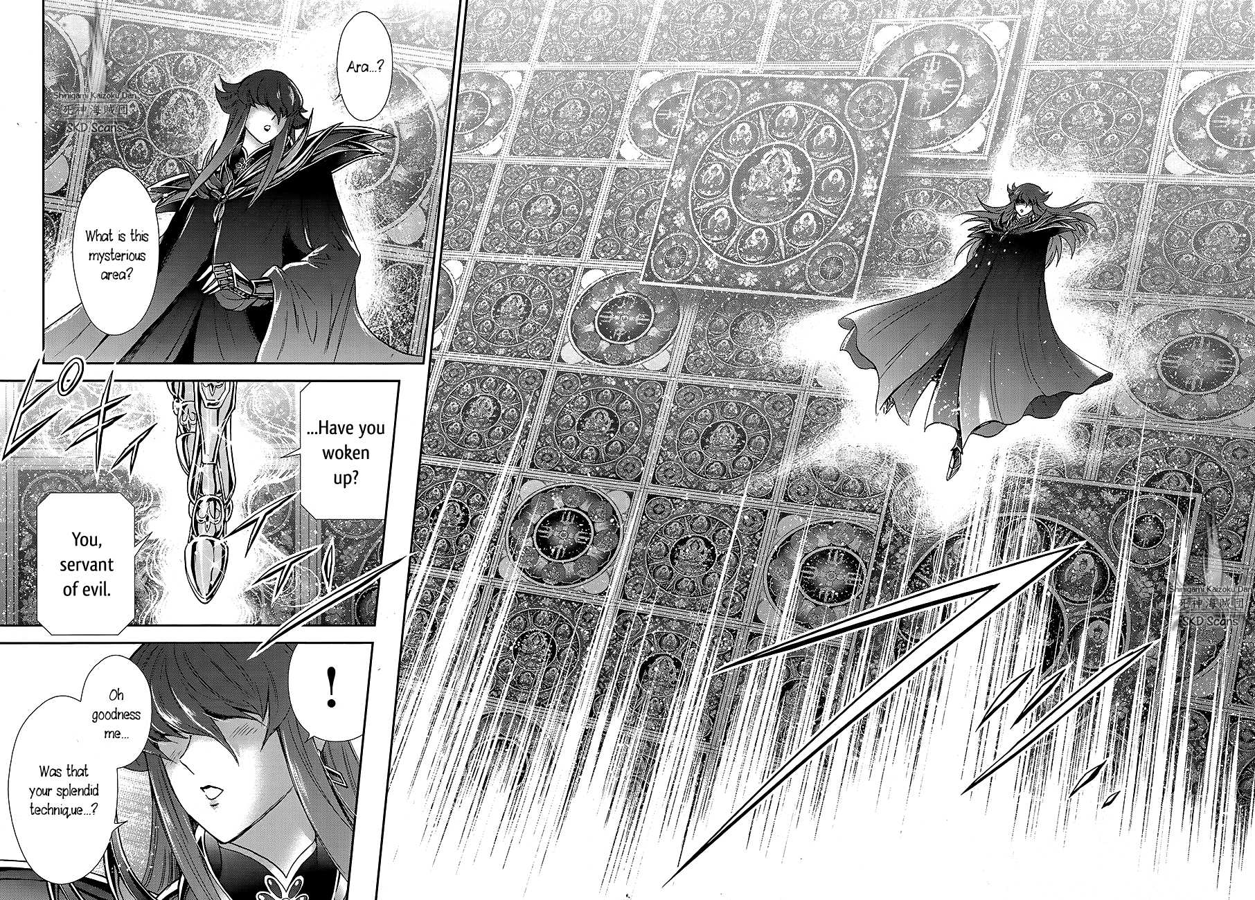 Saint Seiya - Saintia Shou Chapter 65 page 4 - Chapter 65: The Path to Destruction