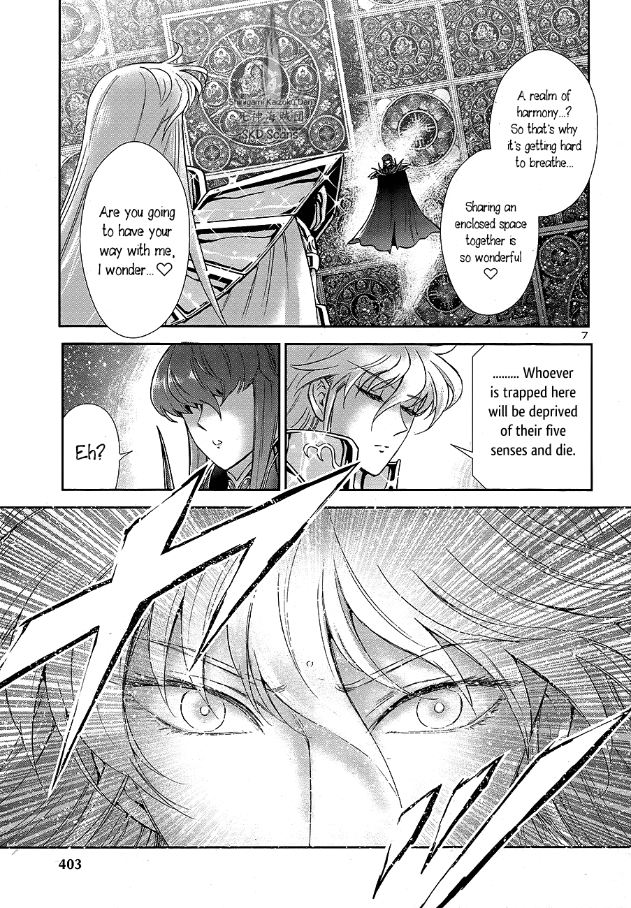 Saint Seiya - Saintia Shou Chapter 65 page 6 - Chapter 65: The Path to Destruction