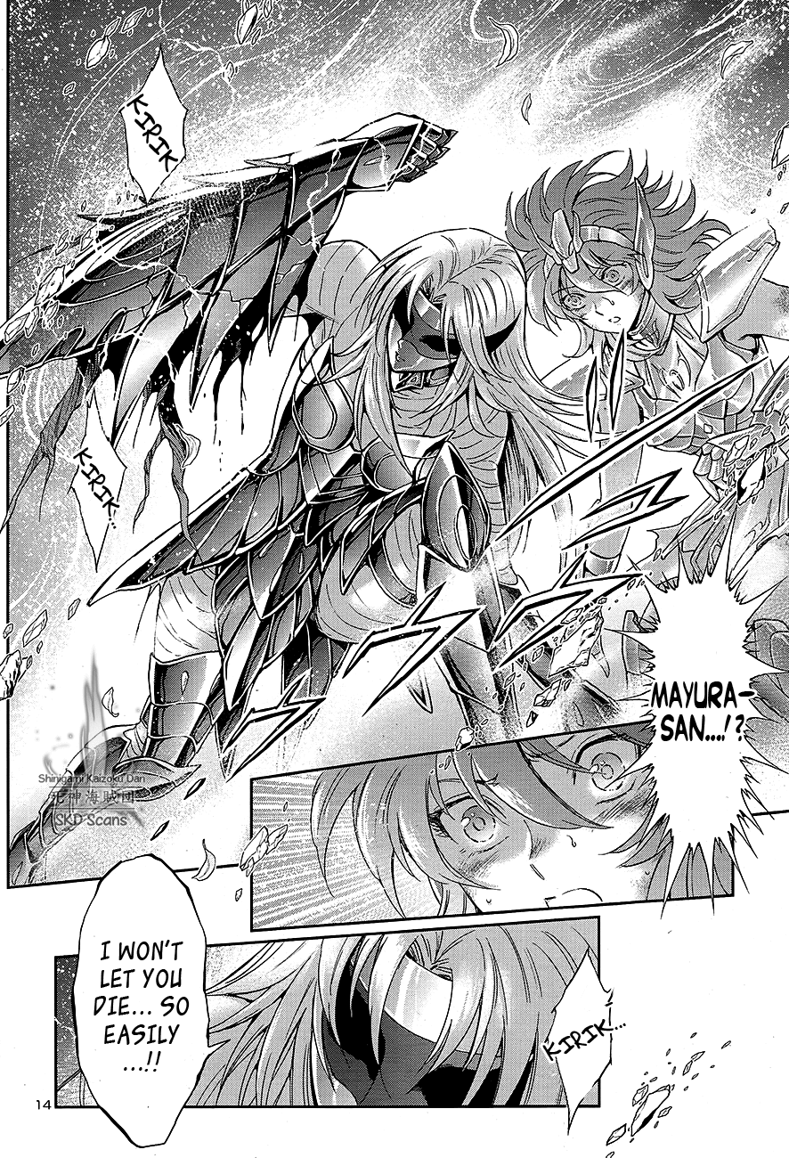 Saint Seiya - Saintia Shou Chapter 66 page 13 - Chapter 66: The Wings of Hope