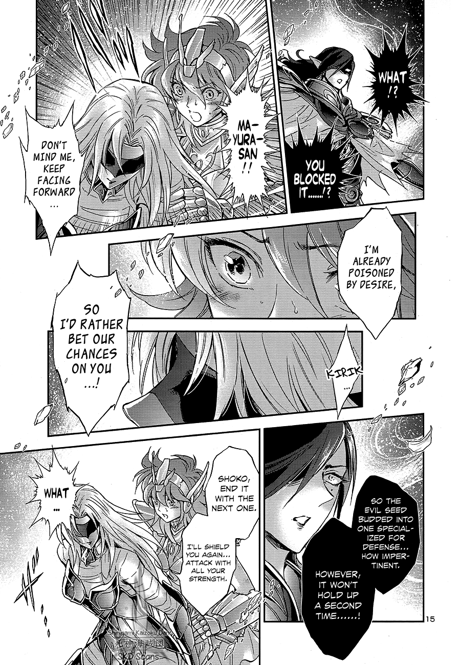 Saint Seiya - Saintia Shou Chapter 66 page 14 - Chapter 66: The Wings of Hope