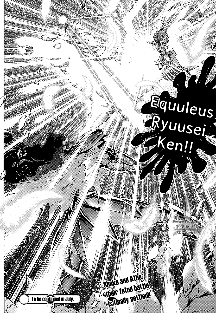 Saint Seiya - Saintia Shou Chapter 66 page 18 - Chapter 66: The Wings of Hope