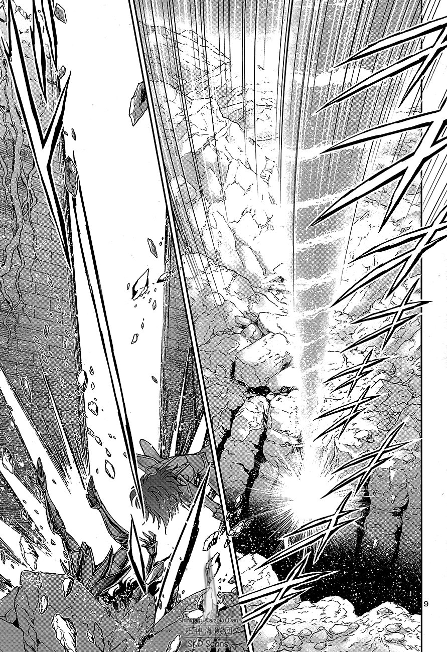 Saint Seiya - Saintia Shou Chapter 67 page 11 - Chapter 67: Wish Upon a Comet