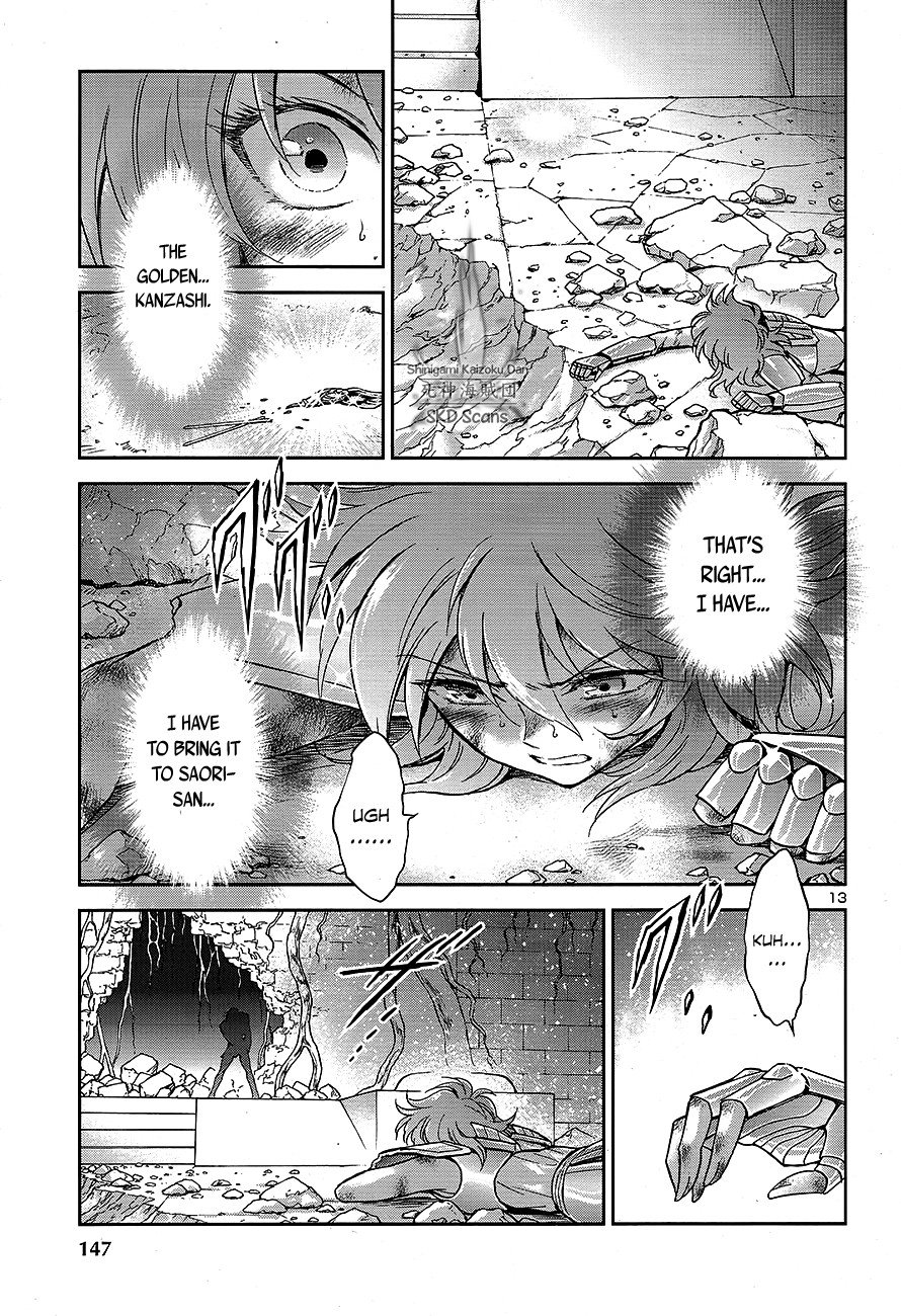 Saint Seiya - Saintia Shou Chapter 67 page 15 - Chapter 67: Wish Upon a Comet