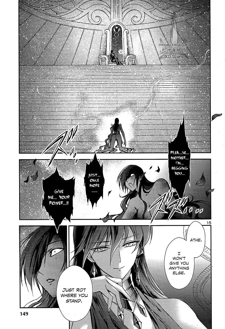 Saint Seiya - Saintia Shou Chapter 67 page 17 - Chapter 67: Wish Upon a Comet