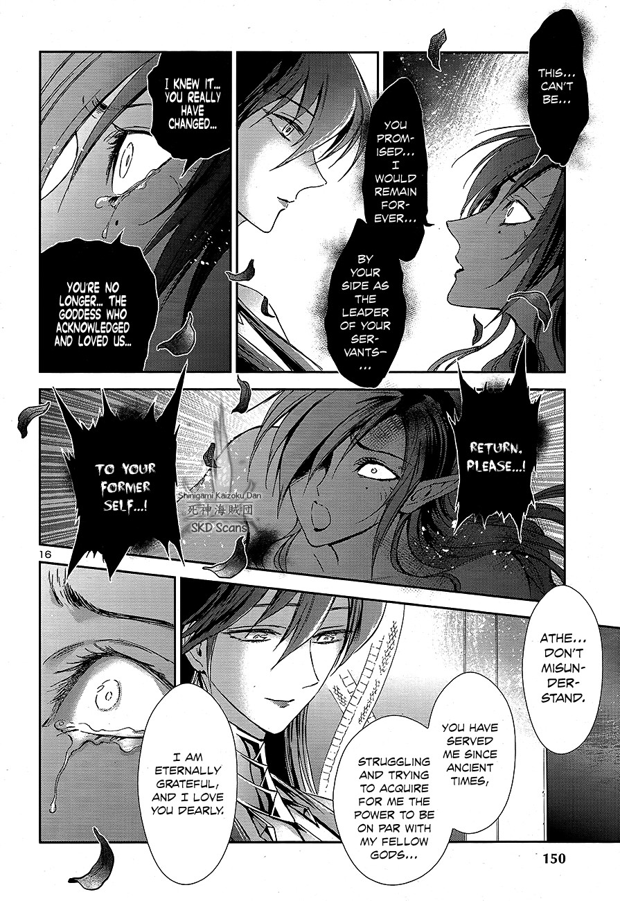 Saint Seiya - Saintia Shou Chapter 67 page 18 - Chapter 67: Wish Upon a Comet
