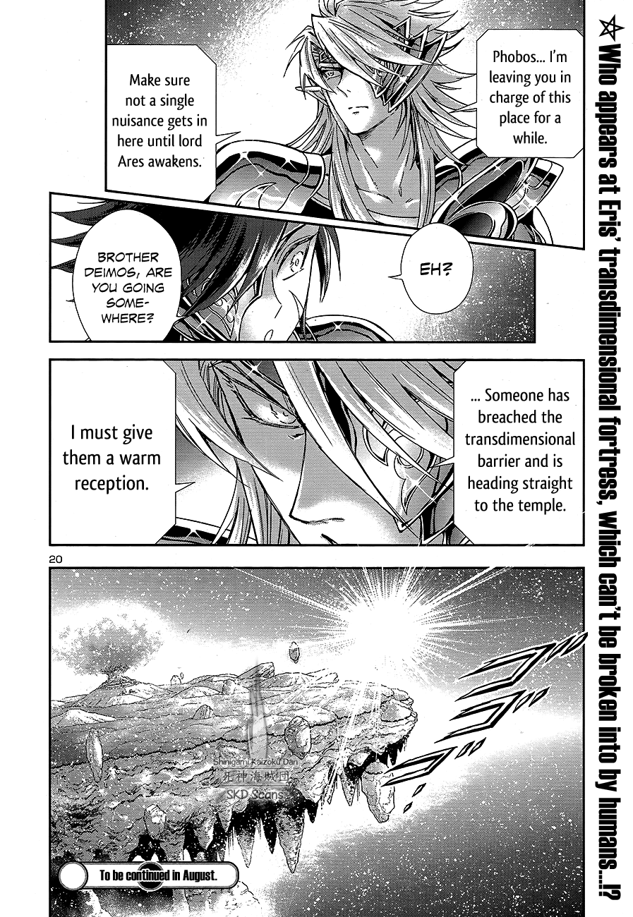 Saint Seiya - Saintia Shou Chapter 67 page 22 - Chapter 67: Wish Upon a Comet