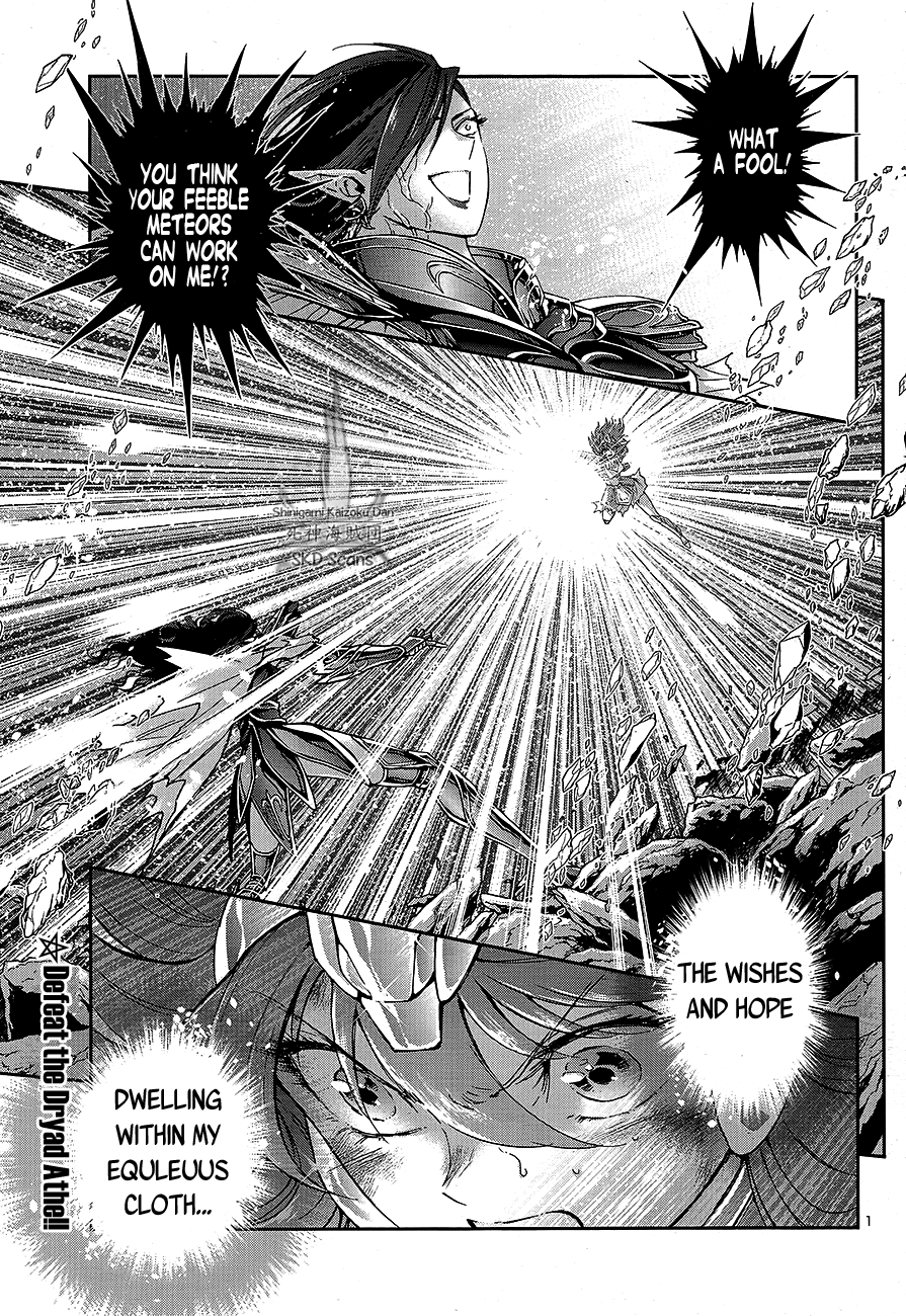 Saint Seiya - Saintia Shou Chapter 67 page 4 - Chapter 67: Wish Upon a Comet