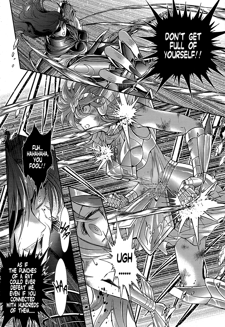 Saint Seiya - Saintia Shou Chapter 67 page 7 - Chapter 67: Wish Upon a Comet