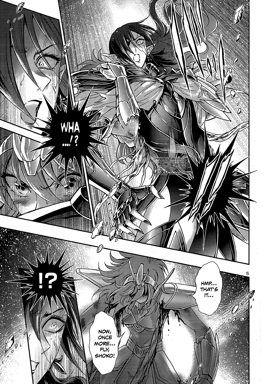 Saint Seiya - Saintia Shou Chapter 67 page 8 - Chapter 67: Wish Upon a Comet