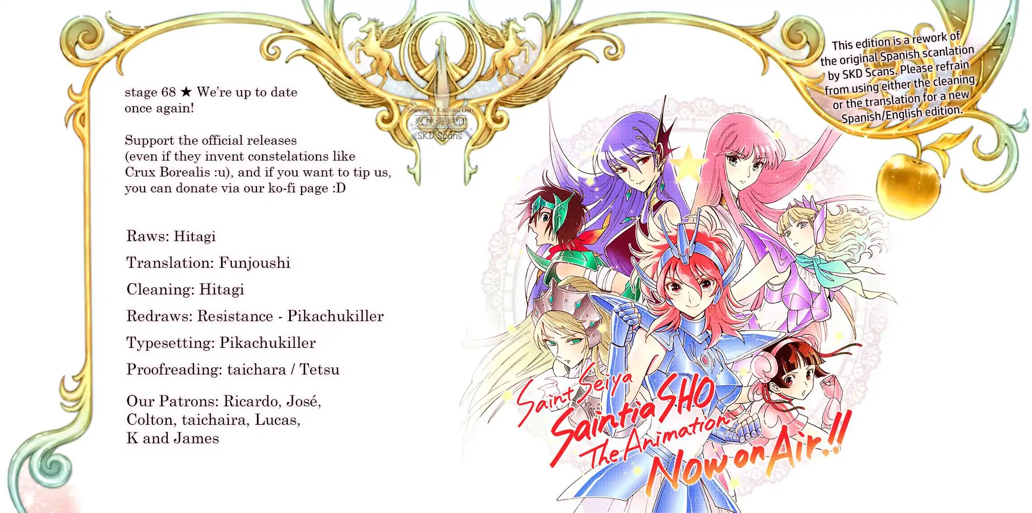 Saint Seiya - Saintia Shou Chapter 68 page 1 - Chapter 68: The Blade of Duel