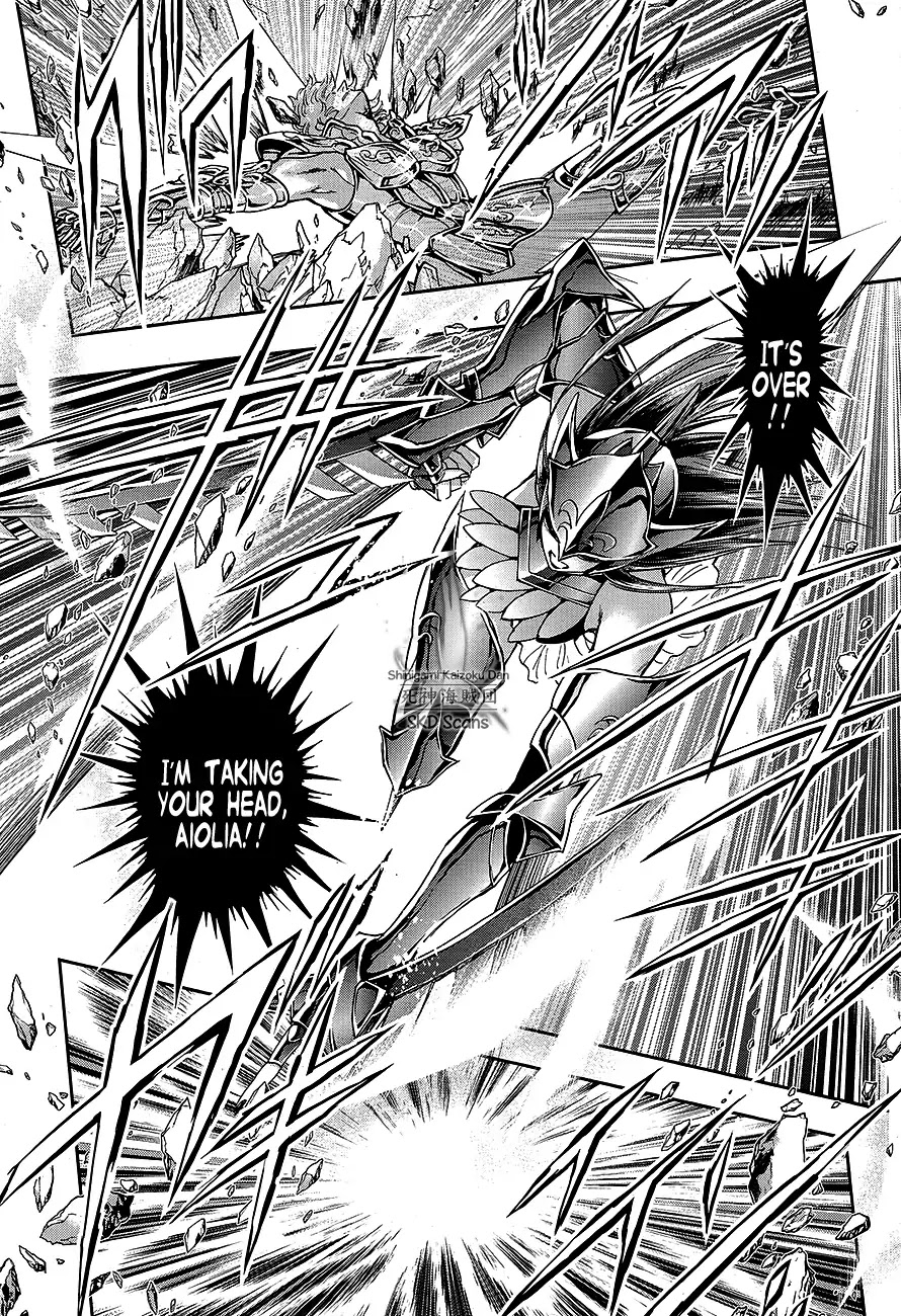 Saint Seiya - Saintia Shou Chapter 68 page 13 - Chapter 68: The Blade of Duel
