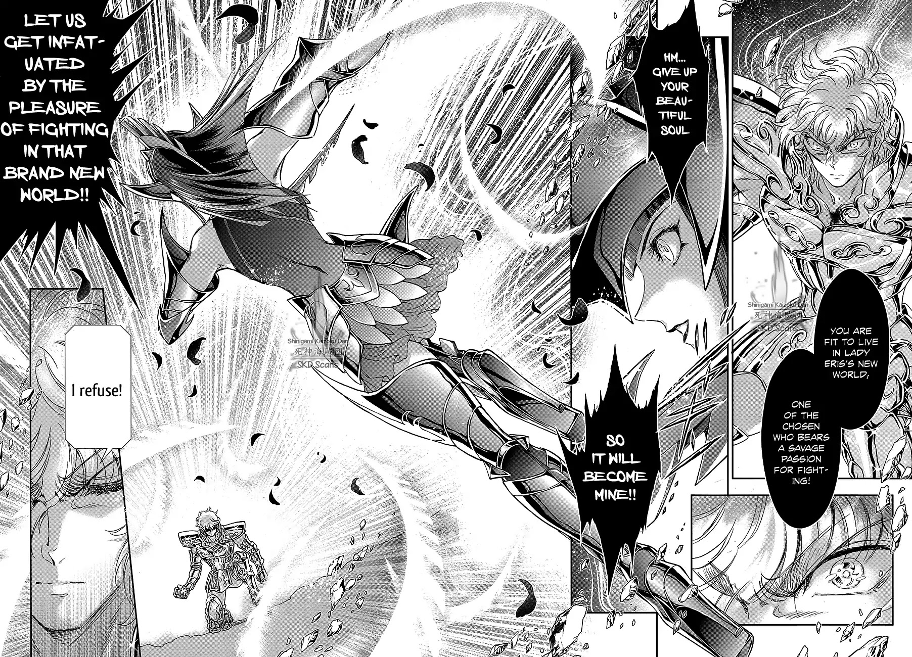 Saint Seiya - Saintia Shou Chapter 68 page 16 - Chapter 68: The Blade of Duel
