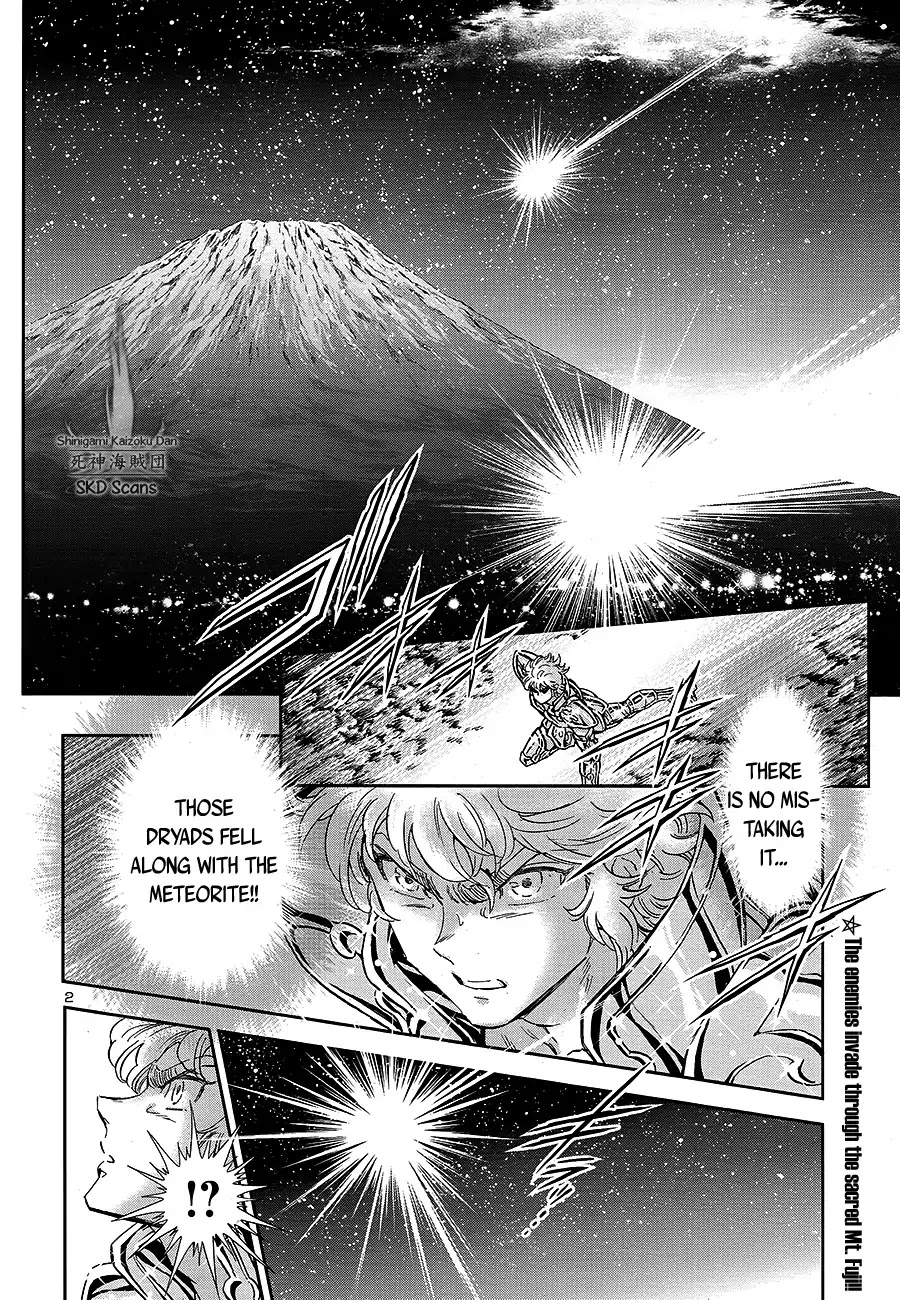 Saint Seiya - Saintia Shou Chapter 68 page 3 - Chapter 68: The Blade of Duel